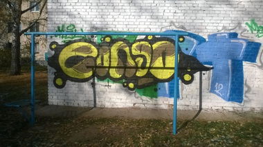 Graffiti Wall in Dubna - Photo by Congo - congo, weed (2014)
