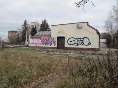 Graffiti Bombing in Dubna - Photo by Congo - Congo, Cheah, Buro (2014)