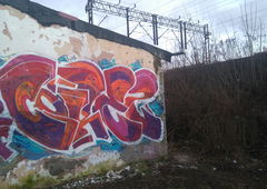 Photo #203133 by TagHagel