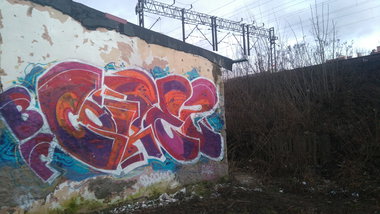 Graffiti Wall - Photo by Coreoneer - linia, legal, trochepizdowatoalechujwto (2017)