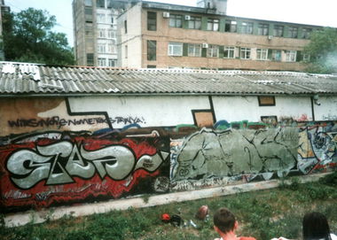 Graffiti Wall in Simferopol\' - Photo by Cory - soan, cory, ods (2013)