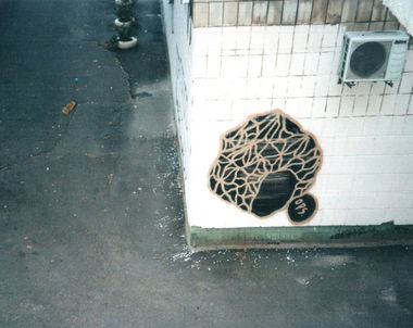 Graffiti Street Art - Photo by Cory - ods, cory, nostyle (2014)