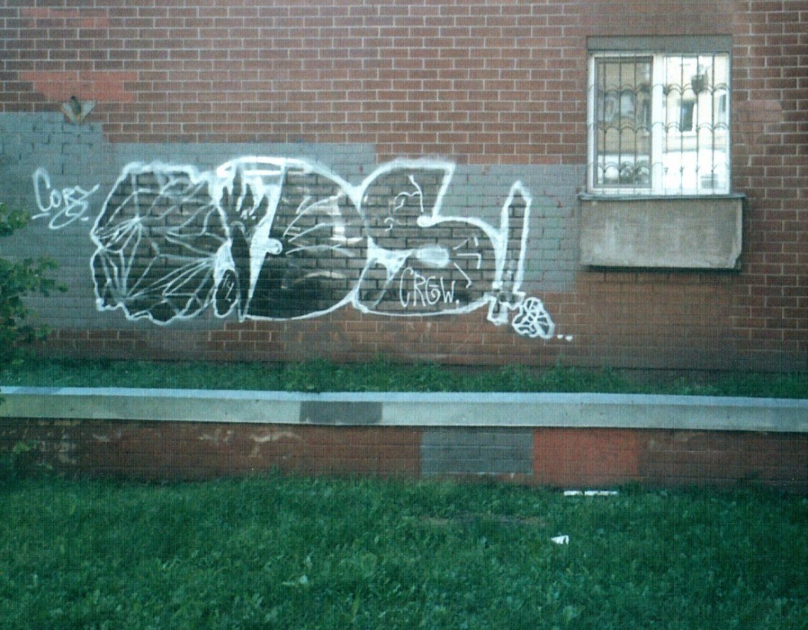 Graffiti Wall - Photo by Cory - ods, cory, war (2014)