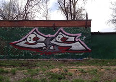 Photo #5575 by Joeck