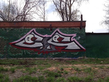 Graffiti Wall - Photo by Cos - cos