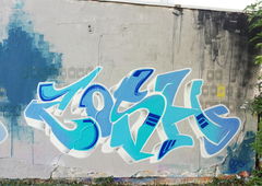 Graffiti Wall - Photo by Cosh - cosh, TBD