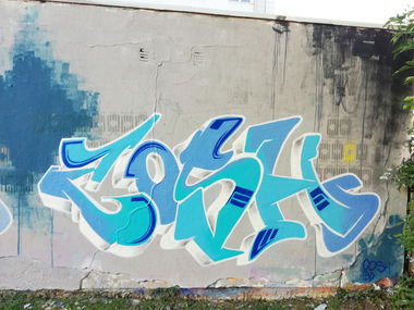 Graffiti Wall - Photo by Cosh - cosh, TBD