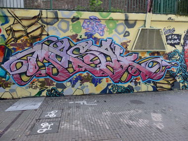 Graffiti Wall - Photo by CosmicSven - Mosak, Knut, Lans (2015)