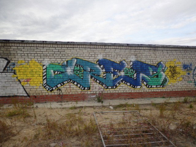 Graffiti Wall - Photo by Cres