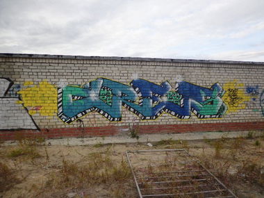 Graffiti Wall - Photo by CresAcro