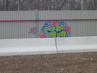 Graffiti Bombing in Braunschweig - Photo by CriminalEnergy - CE, Braunschweig (2013)