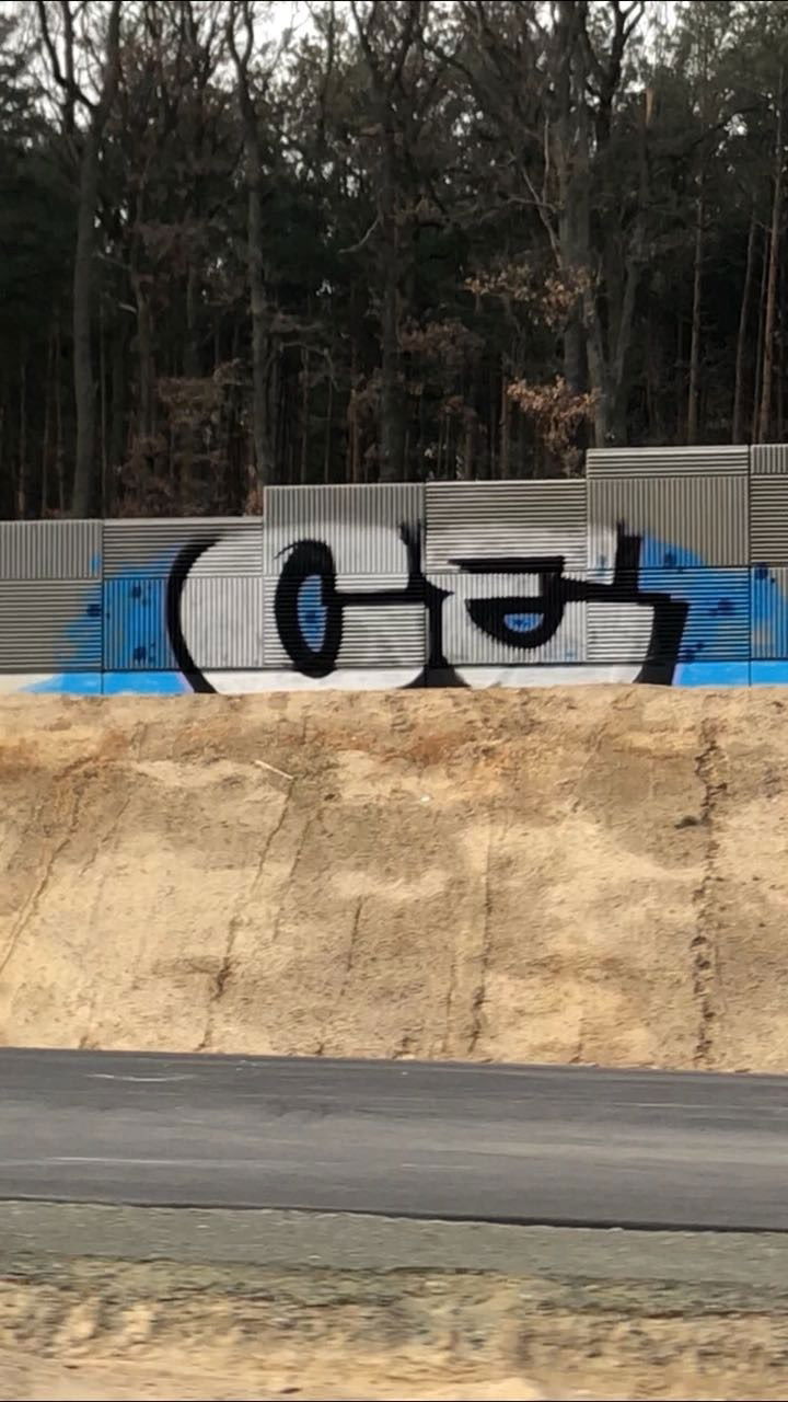 Graffiti Bombing in Berlin - Photo by CriminalEnergy - CE, Berlin (2018)