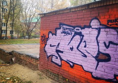 Photo #118759 by Anim