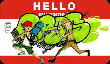 Graffiti Sketch - Photo by Crose