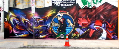 Graffiti Wall - Photo by Crose (2014)