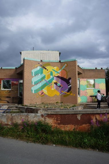 Graffiti Wall in Apatity - Photo by Curvalibre - Curva, Libre, Oceanmotion (2014)