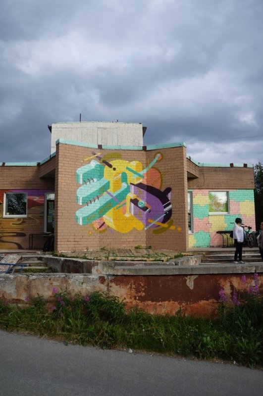 Graffiti Wall in Apatity - Photo by Curvalibre - Curva, Libre, Oceanmotion (2014)
