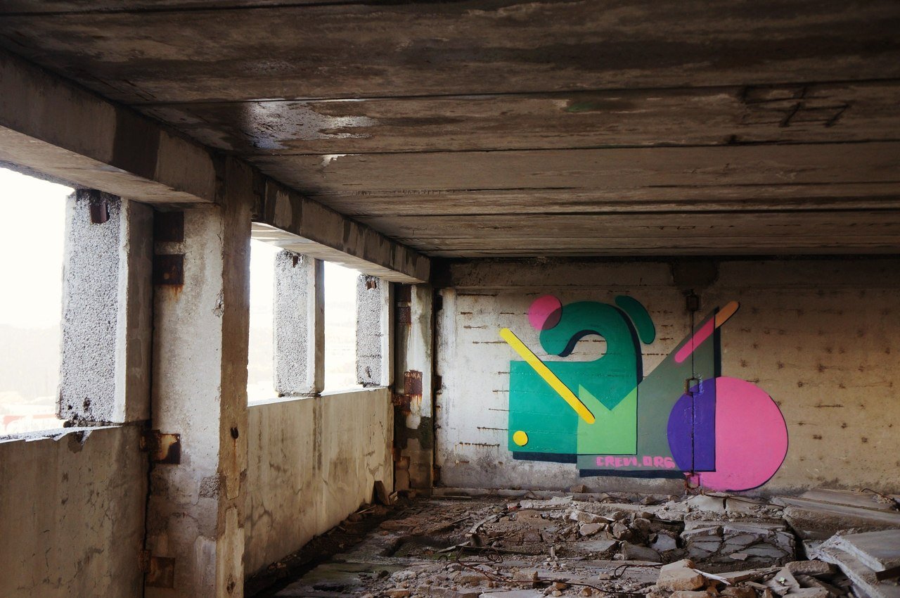 Graffiti Wall in Murmansk - Photo by Curvalibre - curva, libre, 2mcrew (2014)