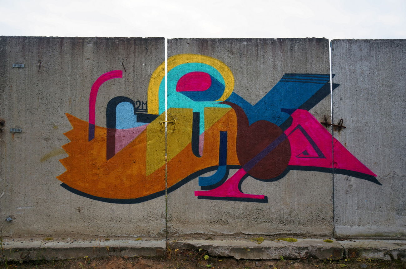 Graffiti Wall - Photo by Curvalibre - curvalibre, letters, graffiti (2016)