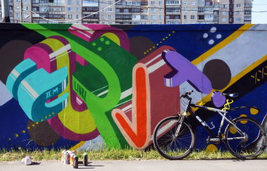 Graffiti Wall in Муниципальный Округ Коломяги - Photo by Curvalibre - curvalibre, letters, 2M (2...