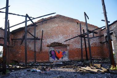 Graffiti Wall in Округ Измайловское - Photo by Curvalibre - 2M, curvalibre, letters (2015)