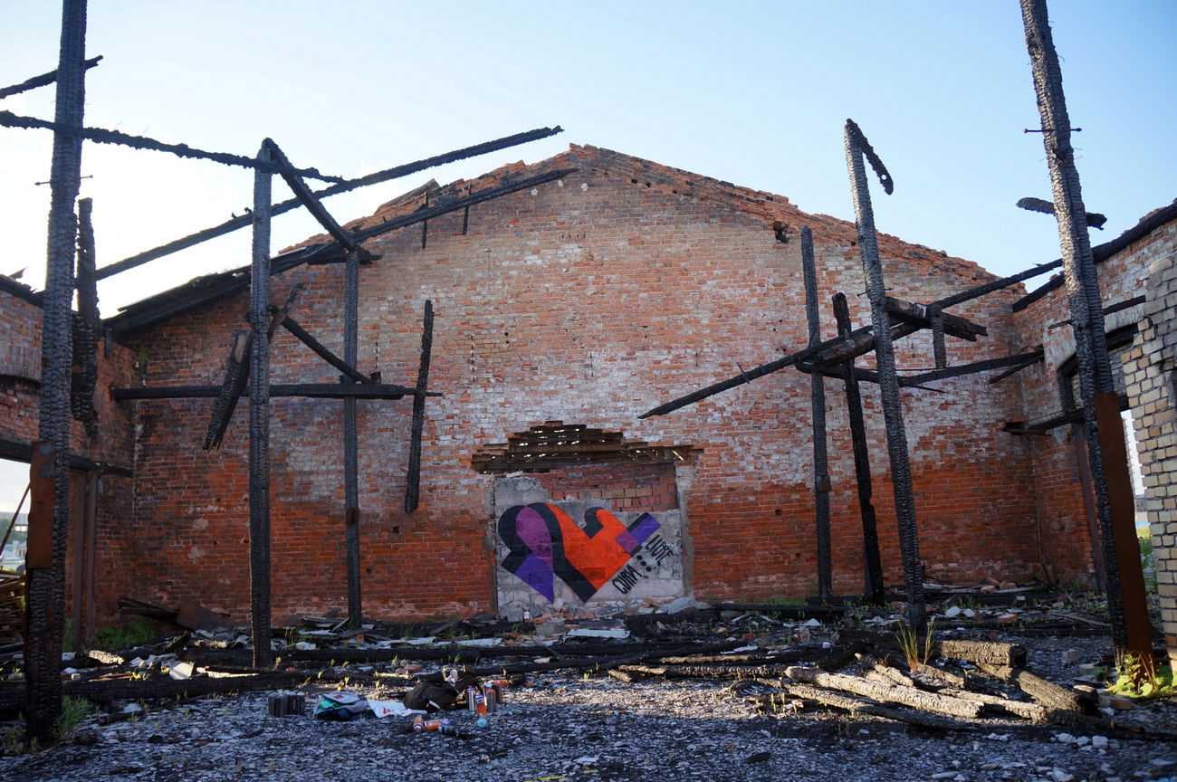 Graffiti Wall in Округ Измайловское - Photo by Curvalibre - 2M, curvalibre, letters (2015)