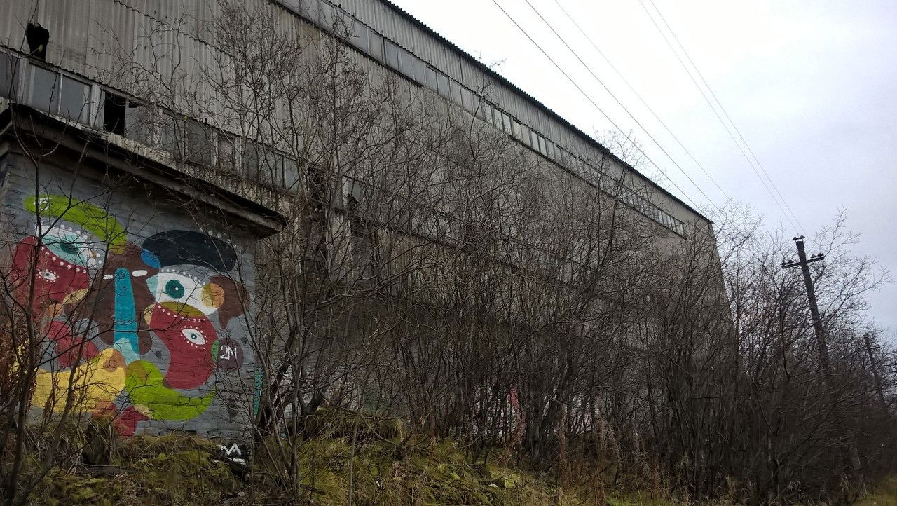 Graffiti Wall in Городское Поселение Кола - Photo by Curvalibre - curvalibre, character, streetart (...