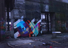 Photo #177228 by 19xllls