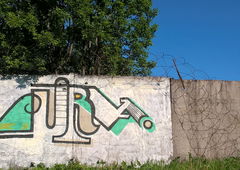 Photo #198209 by 19xllls