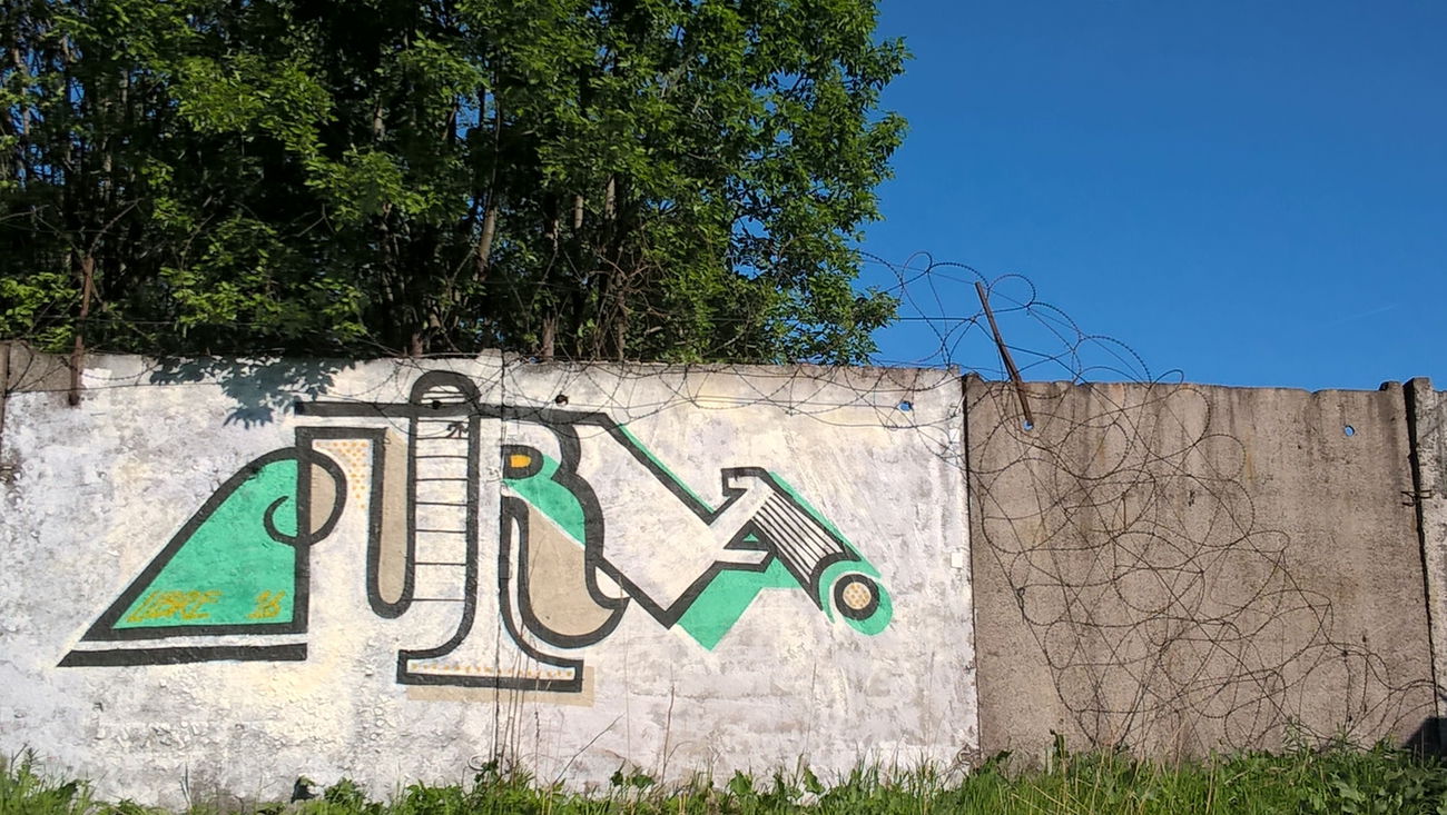 Graffiti Wall - Photo by Curvalibre - curvalibre, letters, walls (2016)