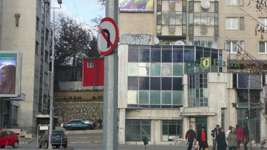 Graffiti Bombing - Photo by Cwesk - Ikone, Cwesk (2008)