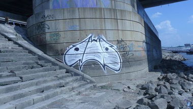 Graffiti Wall - Photo by Cwesk - Ikone, Cwesk (2011)