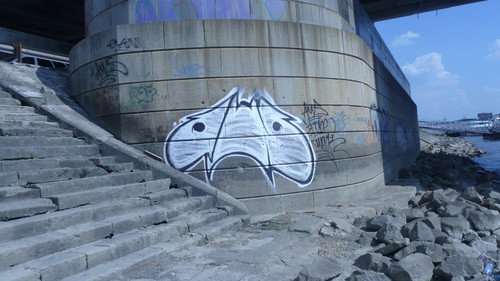 Graffiti Wall - Photo by Cwesk - Ikone, Cwesk (2011)