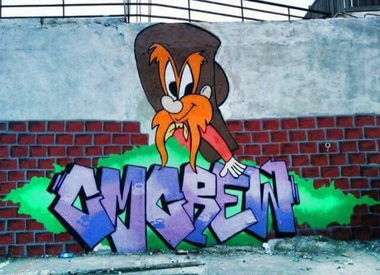 Graffiti Wall - Photo by CyprusGraffiti