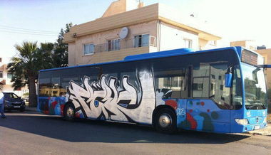 Graffiti Bombing - Photo by CyprusGraffiti