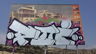 Graffiti Bombing - Photo by CyprusGraffiti