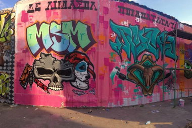 Graffiti Wall - Photo by CyprusGraffiti