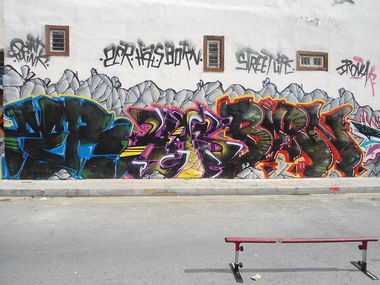 Graffiti Wall - Photo by CyprusGraffiti