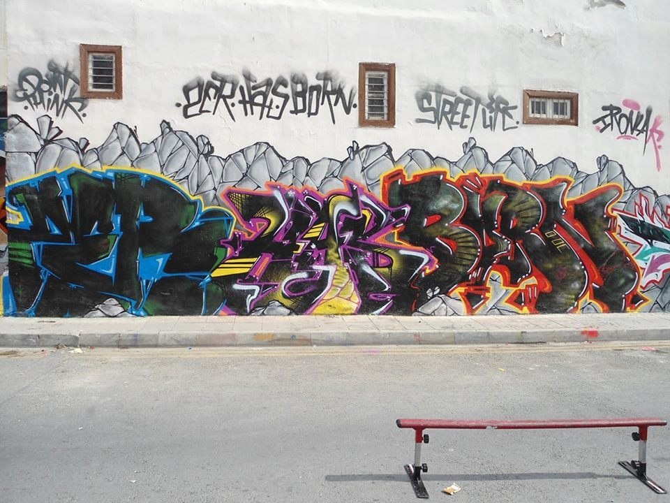 Graffiti Wall - Photo by CyprusGraffiti