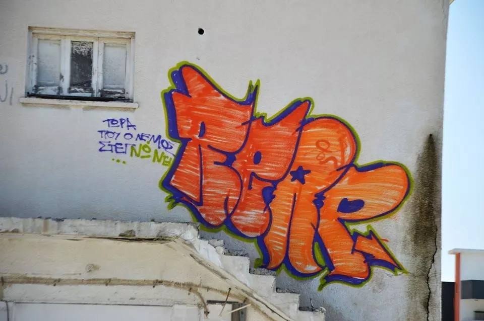 Graffiti Bombing - Photo by CyprusGraffiti