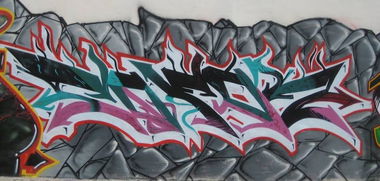 Graffiti Wall - Photo by CyprusGraffiti