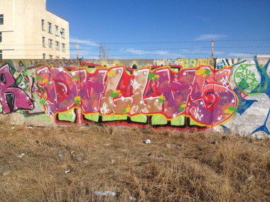 Graffiti Wall - Photo by DALLAS - dallas (2014)