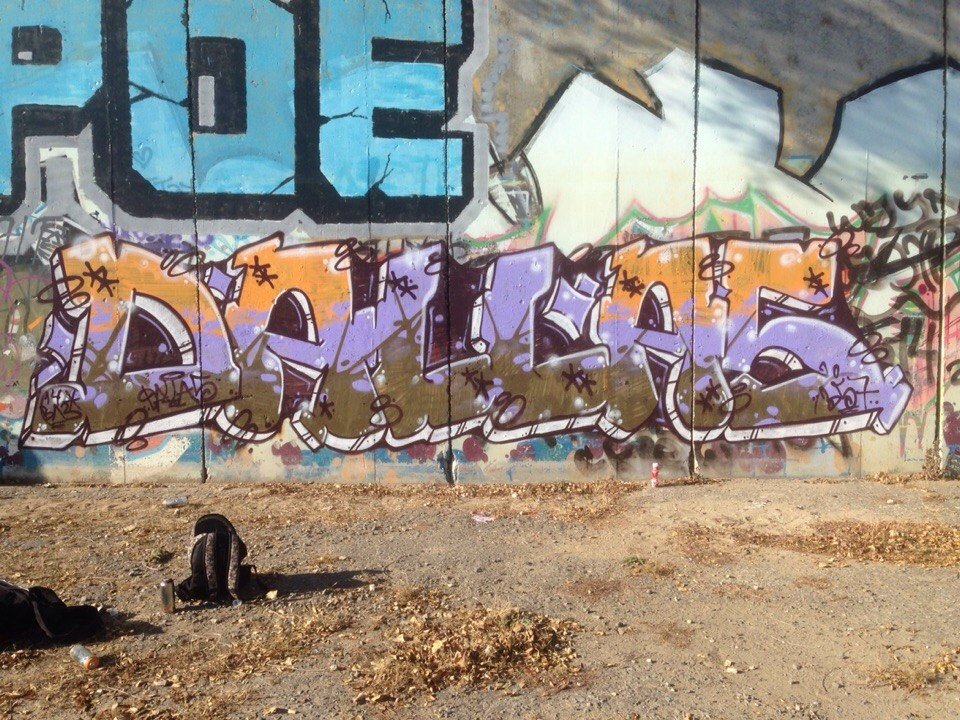 Graffiti Wall - Photo by DALLAS - dallas (2014)