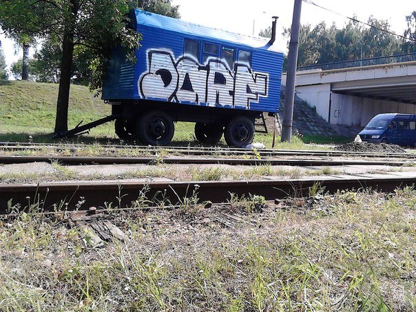 Graffiti Bombing - Photo by DARF