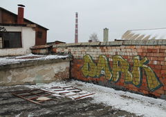 Photo #125613 by BiGoSsOoN