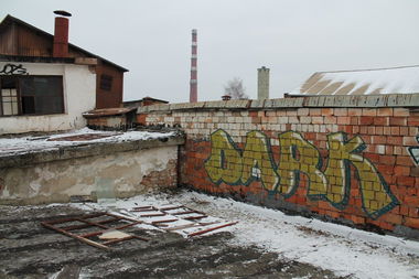 Graffiti Bombing in Chernivtsi - Photo by DARK - Dark (2014)