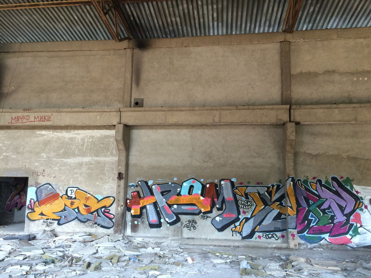 Graffiti Wall in Skopje - Photo by DART030 - dart, hope, hrom (2015)