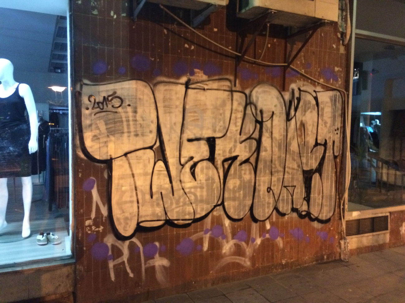 Graffiti Wall in Skopje - Photo by DART030 - dart, twek, dna (2015)