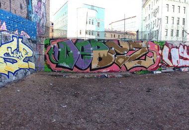 Graffiti Wall in Moscow - Photo by DEBTZONE - moscow, walls, russia (2014)