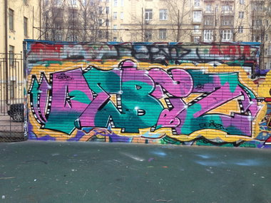 Graffiti Wall in Moscow - Photo by DEBTZONE - oldschool, hiphop, colours (2014)